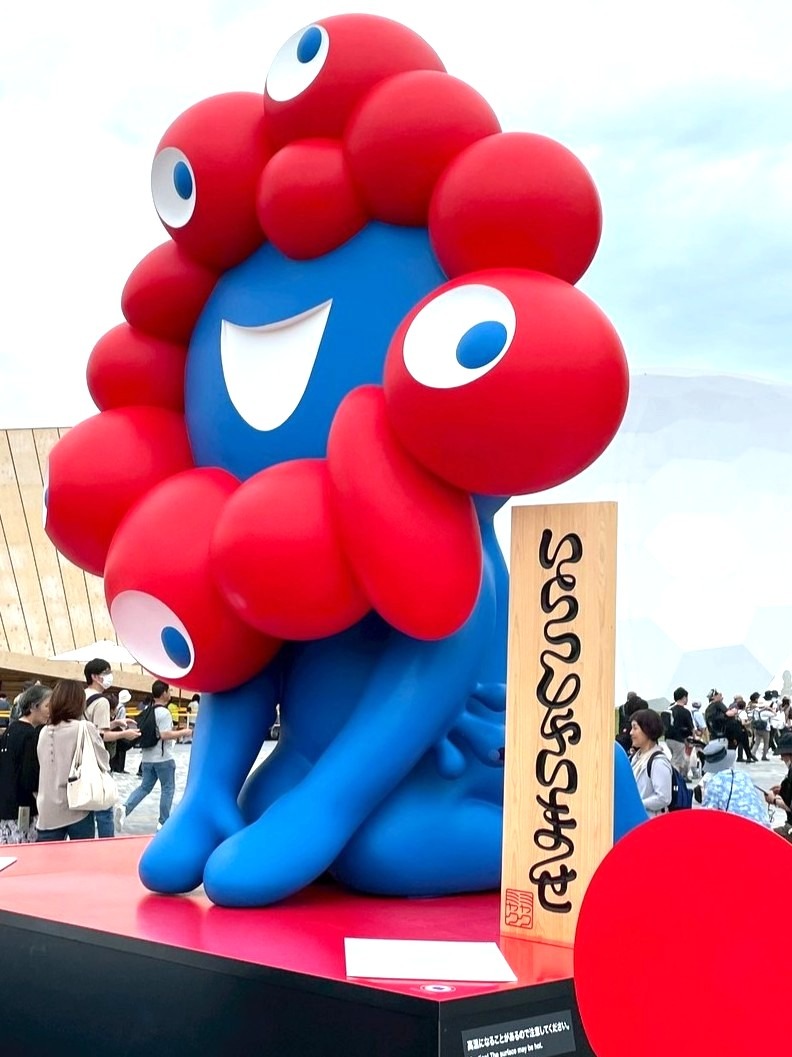 日帰りバスツアー2025/6/22