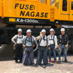 有限会社西久保組